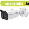 Hikvision iDS-2CD8A46G0-XZS (0832/4) DeepinView IP Multi-sen