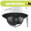 Hikvision IP dmkamera - DS-2CV1143G2-IDW(2.8MM)