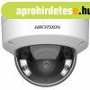 Hikvision - DS-2CD2187G2-L (2.8mm)(C)