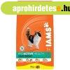 Iams Cat Adult Hairball Chicken macskatp 10kg