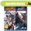 The Legend of Heroes: Trails of Cold Steel 3 + The Legend of