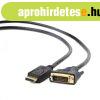 Gembird CC-DPM-DVIM-3M DisplayPort to DVI-D (Dual Link) (24+