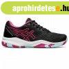 Ni cipk Asics Exclusive Gel Padel 6 Fekete Exclusive Gel P