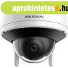 Hikvision DS-2CV2121G2-IDW (4mm)(W) 2 MP WiFi fix EXIR IP d