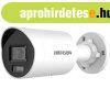 Hikvision - DS-2CD2047G2H-LIU (4mm)(eF)