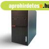 Energiatakarkos Lenovo Thinkcentre M800 i5-6400/8DDR4/128SS