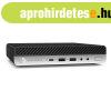 HP EliteDesk 705 G4 DM / AMD Ryzen 3 2200GE / 8GB / 256GB SS