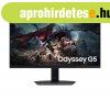 Samsung 27" Odyssey G5 LS27DG500EUXEN IPS LED