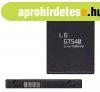 Akku 1500mAh LI-ion (LGIP-400N/SBPP0027401/SBPP0027404 kompa