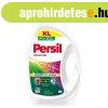 Persil folykony mosszer 55 moss, 2.475L sznes ruhkhoz