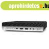 HP EliteDesk 800 G3 DM / Intel i5-7500 / 8GB / 256GB NVMe / 