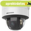 Hikvision - DS-2CD2787G2T-LZS(2.8-12mm)(C)