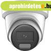 Hikvision - DS-2CD2367G2-LU (4mm)(C)