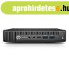 HP EliteDesk 800 G2 DM / Intel i5-6500T / 8GB / 256GB SSD / 