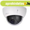 Megfigyel Kamera Dahua DH-SD22204UE-GN 1080 p MOST 106331 H