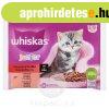 Whiskas alutas 4-pack Hsos Junior 4*85g