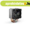 Be Quiet! CPU Cooler - PURE ROCK SLIM 2 (AMD: AM4/AM5; Intel