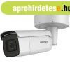 Hikvision IP cskamera - DS-2CD2646G2-IZS (4MP, 2,8-12mm, k