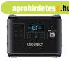 Choetech 2000W, bidirectional, PowerStation