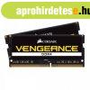 Corsair 32GB DDR4 2933MHz Kit(2x16GB) SODIMM Vengeance