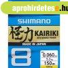 Shimano Kairiki Pe SX8 Braid Line 150M 0,28mm 29,3kg - Yello