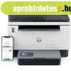 HP LaserJet Tank 2604sdw mono lzer multifunkcis nyomtat