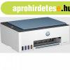 HP Smart Tank 585 A4 sznes kls tintatartlyos multifunkci