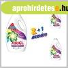 Ariel mosszer 17 moss 850ml ARIEL17 2+1 AKCI ARIEL17-2+1