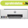 HP Smart Tank 580 A4 sznes kls tintatartlyos multifunkci