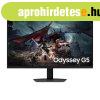 Samsung 32" Odyssey G5 LS32DG500EUXEN IPS LED