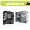 ASUS Alaplap AM5 PRIME B650M-R AMD B650, mATX