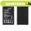 Akkumultor LG K10 [Bl-45A1H] 2300mAh