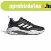 Frfi edzcip Adidas Trainer V Fekete MOST 57528 HELYETT 38