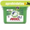 Tiszttszer Ariel (18 uds) MOST 15670 HELYETT 9376 Ft-rt!