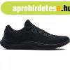 sportcip MOJO 2 Under Armour 3024134 002 Fekete MOST 48726 