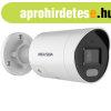 Hikvision DS-2CD2047G2-LU/SL(4mm)(C) 4 Mpx-es IP kamera