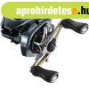 Shimano Aldebaran BFS HG Baitcasting 7,8:1 ors (ALDBFSHGL) 