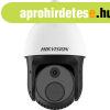 Hikvision DS-2TD4228T-10/W 4 Mpx-es IP hkamera