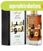 Lattafa Ameer Al Oudh Intense Oud - EDP 100 ml