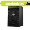 Dell Precision 3630 / Intel i7-8700 / 32GB / 1TB NVMe / NVID