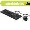 HP 225 Wired Keyboard & mouse Black HU