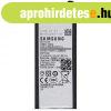 Samsung EB-BJ530ABE gyri akkumultor Li-Ion 3000mAh (Samsun