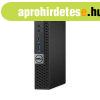 Dell Optiplex 7050 micro / Intel i5-6600 / 8GB / 256GB SSD /