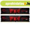 G.Skill 16GB DDR4 3200MHz Aegis (2x8GB) DIMM CL16