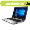 HP ProBook 450 G3 / Intel i5-6200U / 8GB / 500GB HDD / CAM /