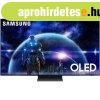 Samsung 48" QE48S90DAEXXH OLED Smart