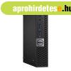 Dell Optiplex 7040 micro / Intel i5-6600T / 8GB / 256GB SSD 