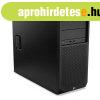 HP Z2 Tower G4 / Intel i7-8700K / 16GB / 1TB NVMe / NVIDIA Q