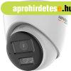 Hikvision DS-2CE72KF3T-LS (2.8mm) 5 MP ColorVu THD WDR fix t