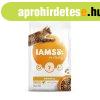 Iams Cat Adult Hairball Control csirke macskatp 2kg